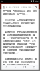 爱游戏官网登录